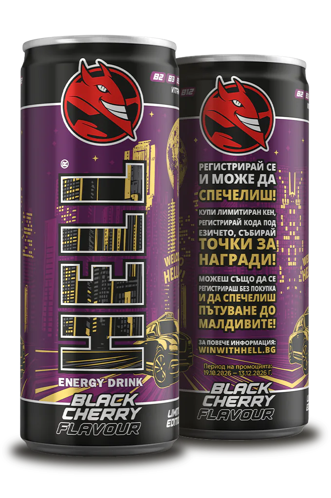 HELL Black Cherry 250 ml с лимитиран дизайн