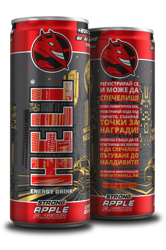 HELL Strong Apple 250 ml с лимитиран дизайн